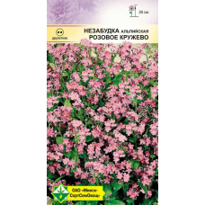 Семена незабудки альпийской Розовое кружево 0.2г