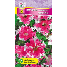 Семена петунии гибридной бахромчатой Кристина 7шт