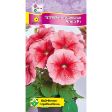 Петуния гибр многоцв Алла F1 10шт