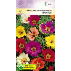 Семена портулака крупноцветкового Простая см 0.15г