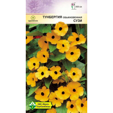 Семена тунбергии Сузи 0.25г