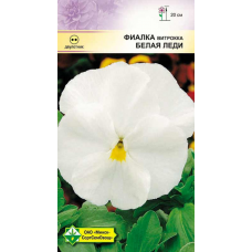 Семена фиалки Витрокка Белая леди 0.1г