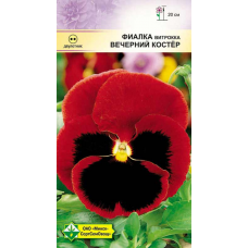 Семена фиалки Витрокка Вечерний костер 0.1г