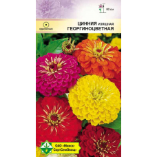 Семена циннии изящной георгиноцветной см 0.5г