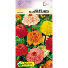 Семена циннии изящной скабиозоцветной см 0.5г
