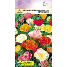 Семена эшшольции калифорнийской Махровая см 0.3г