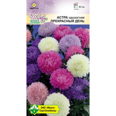 Астра Прекрасный день Смесь оттенков 0,1г (Satimex, Германия)