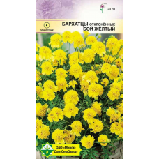 Семена Бархатцы откл Бой желтый 0.5г