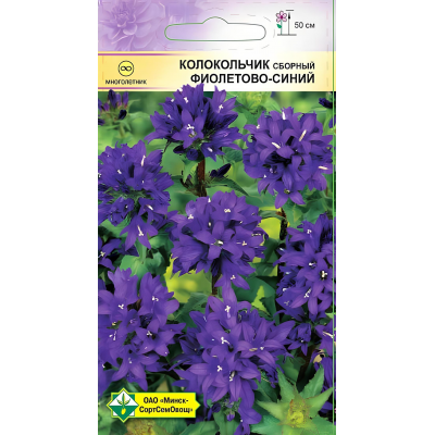 Колокольчик сборный Фиолетово-синий 0,05г (Satimex, Германия)