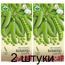 Семена. Горох Вальверде овощной 12г (Эксперт) -2шт