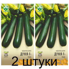 Семена. Кабачок Дуния F1 6шт (Эксперт) -2шт