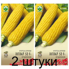 Семена. Кукуруза Хиглов 52 F1 сахарная 3г (Эксперт) -2шт