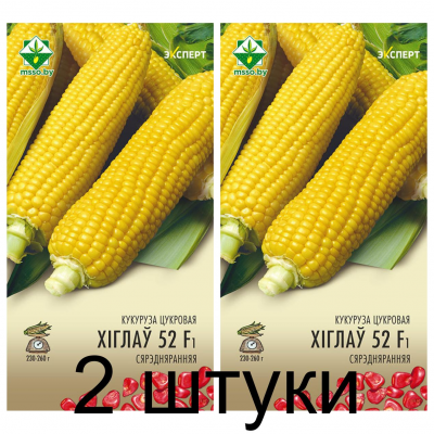 Семена. Кукуруза Хиглов 52 F1 сахарная 3г (Эксперт) -2шт