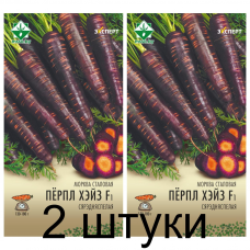 Семена. Морковь Перпл Хейз F1 столовая 0.3г (Эксперт) -2шт