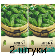 Семена. Огурец Меренга F1 7шт (Эксперт) -2шт