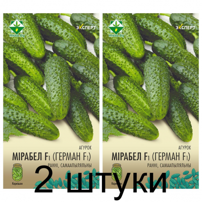 Семена. Огурец Мирабелл F1 7шт (Эксперт) -2шт