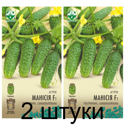 Семена. Огурец Монисия F1 7шт (Эксперт) -2шт