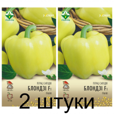 Семена. Перец Блонди F1 6шт (Эксперт) -2шт