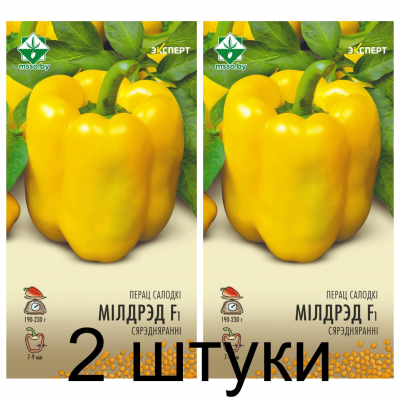 Семена. Перец Милдред F1 6шт (Эксперт) -2шт