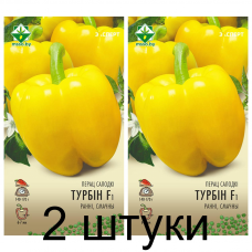 Семена. Перец Турбин F1 6шт (Эксперт) -2шт