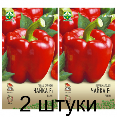 Семена. Перец Чайка F1 6шт (Эксперт) -2шт