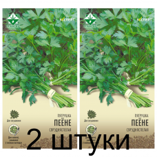 Семена. Петрушка Пейоне 1г (Эксперт) -2шт