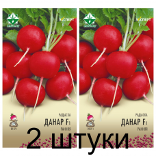 Семена. Редис Донар F1 1г (Эксперт) -2шт