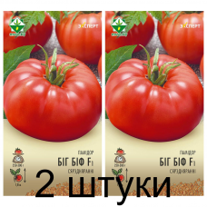 Семена. Томат Биг Биф F1 6шт (Эксперт) -2шт