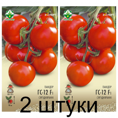 Семена. Томат ГС-12 F1 12шт (Эксперт) -2шт