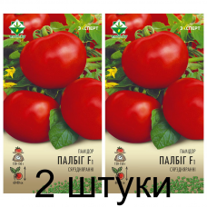 Семена. Томат Полбиг F1 12шт (Эксперт) -2шт