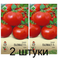 Семена. Томат Полфаст F1 12шт (Эксперт) -2шт