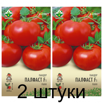 Семена. Томат Полфаст F1 12шт (Эксперт) -2шт