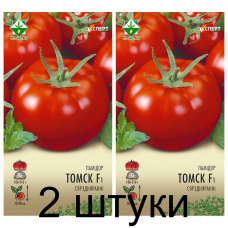 Семена. Томат Томск F1 12шт (Эксперт) -2шт