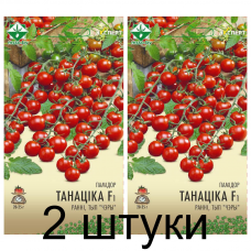 Семена. Томат Тонатико F1 5шт (Эксперт) -2шт