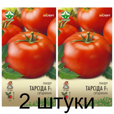 Семена. Томат Торсида F1 6шт (Эксперт) -2шт
