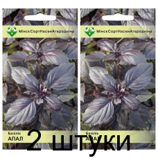 Семена. Базилик Опал фиолетовый 0.2г -2шт
