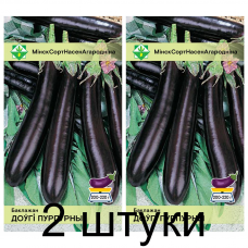 Семена. Баклажан Длинный пурпурный 0.1г -2шт