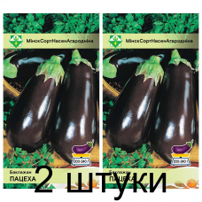 Семена. Баклажан Потеха 0.1г -2шт