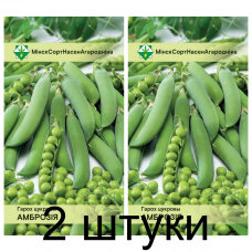 Семена. Горох Амброзия сахарный 10г -2шт