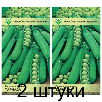 Семена. Горох Торнадо овощной 12г -2шт