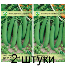Семена. Горох Чудо Америки овощной 10г -2шт