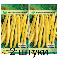 Фасоль спаржевая кустовая Золотая гора, 7г (Satimex, Германия) -2шт