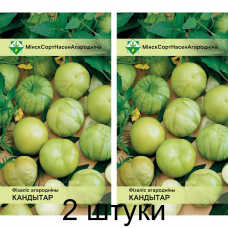 Физалис овощной Кондитер 0,1г (W.Legutko, Польша) -2шт