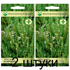 Семена. Чабер садовый Огородный 0.2г -2шт