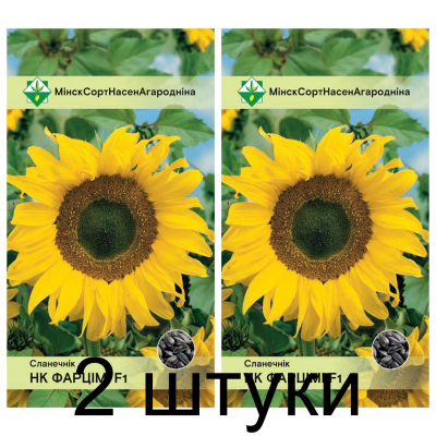 Семена. Подсолнечник НК Фортими F1 5г -2шт