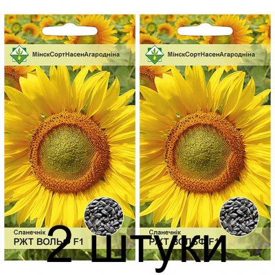 Семена. Подсолнечник РЖТ Волльф F1 5г -2шт