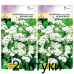Агератум мексиканский высокорослый Белый букет 0,15г (Satimex, Германия) -2шт Агератум мексиканский высокорослый Белый букет 0,15г (Satimex, Германия) -2шт