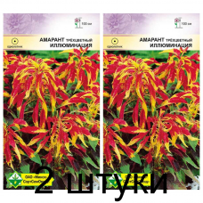 Семена. Амарант трехцв Иллюминация 0.1г -2шт