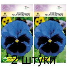 Семена. Фиалка Витрокка Альпийское озеро 0.1г -2шт