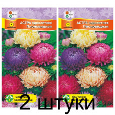 Семена. Астра Пионовидная см 0.3г -2шт